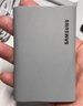 三星（SAMSUNG）4TB Type-c USB 3.2 移動固態(tài)硬盤 T9星際灰|京東限定 NVMe讀速2000MB/s 手機直連  曬單實拍圖