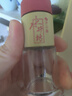 水井坊水井坊 52度 濃香白酒 送禮收藏 52度 500mL 2瓶 水井坊臻釀八號 曬單實拍圖