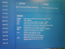 聯(lián)想拯救者Y7000Y9000P 2023/2024原廠筆記本內(nèi)存升級原裝內(nèi)存聯(lián)想Y7000P 2024內(nèi)存DDR5 三星5600內(nèi)存 拯救者原廠內(nèi)存游戲升級提速 16GB 1條 16G 5600 曬單實拍圖