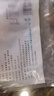 珍百年原切法式鵝肝切片500g生鮮預(yù)制菜嬰兒輔佐食材冷凍刺身日料壽司 曬單實(shí)拍圖