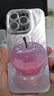 江銘【自帶鏡頭膜】適用蘋果16Pro手機(jī)殼iPhone16Pro保護(hù)套全包防摔磨砂創(chuàng)意網(wǎng)紅高端男女羽紗殼配手鏈 曬單實(shí)拍圖
