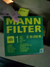曼牌（MANNFILTER）空調濾清器空調濾芯空調濾CU30002適用奧迪A6L/A6/大眾輝昂 曬單實拍圖