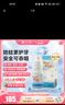 意之寶（U.G.A Nutraceuticals）嬰幼兒補(bǔ)鐵小紅桃鐵寶寶鐵劑滴劑兒童甘氨酸鰲合鐵天然水果味30ml 【3盒裝】【0歲可用】【入會(huì)領(lǐng)無門檻券】 曬單實(shí)拍圖