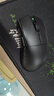 雷蛇（Razer） 毒蝰V3極速版 無線鼠標(biāo) 電競游戲鼠標(biāo) 輕量化鼠標(biāo) 吃雞/LOL/黑神話悟空 黑色 曬單實拍圖