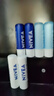 妮維雅（NIVEA）潤唇膏三支套裝（口味隨機） 曬單實(shí)拍圖