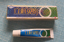 靈芙立桿見(jiàn)影草本抑菌膏15g原立竿見(jiàn)影皮膚外用軟膏 買(mǎi)10贈10共發(fā)20盒【加贈棉簽】現貨速發(fā) 曬單實(shí)拍圖