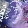 卡布KABU星空城堡拉拉褲尿褲嬰兒尿不濕 防漏還能吸 拉拉褲試用裝L碼5片(9-14KG) 曬單實(shí)拍圖