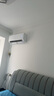 海爾（Haier）【小紅花空調(diào)-綻放版】凈省電1.5匹掛機(jī)臥室節(jié)能空調(diào) KFR-35GW/E1-1家電國家補貼20%以舊換新 曬單實拍圖