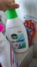 滴露（Dettol）衣物內(nèi)衣消毒除菌液750ml99.9%滅真菌細(xì)菌兒童可用配內(nèi)衣褲洗衣液 曬單實(shí)拍圖