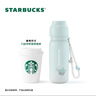星巴克（Starbucks）杯子果緣奇遇系列不銹鋼杯大容量便攜水杯高顏值桌面杯男女士送禮 不銹鋼雙飲口杯680ml 曬單實拍圖