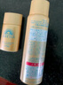 安熱沙（Anessa）智感倍護(hù)防曬噴霧60g高倍防曬快速補(bǔ)涂小金瓶同款 曬單實拍圖