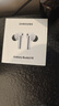 三星 Samsung【國家補貼】Buds3 FE 主動(dòng)降噪ANC藍牙耳機2025最新款/無(wú)線(xiàn)耳機/AI同傳翻譯耳機 銀霧灰 曬單實(shí)拍圖