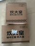 炊大皇304不銹鋼三層蒸鍋家用復(fù)合底湯鍋蒸饅頭包子可視高拱蓋32cm 曬單實(shí)拍圖