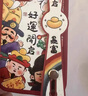 兜兜格財神福祿壽適用蘋(píng)果16/15plus手機殼新款紅色iphone14promax背帶斜挎11PM掛繩13mini腕帶支架12Pro 紅色-XPM234米黃底好運開(kāi)啟【贈腕帶+掛繩G2 iPhone 曬單實(shí)拍圖