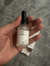 仁和匠心煙酰胺精華原液男女提亮膚色抗氧去黃改善暗沉細(xì)膩痘淡化毛孔補(bǔ)水 曬單實(shí)拍圖
