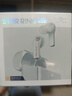 籟特易耳【2025新款-重磅新品】星環(huán)ultra藍牙耳機入耳式真無(wú)線(xiàn)HiFi音質(zhì)主動(dòng)降噪超長(cháng)續航游戲音樂(lè )運動(dòng)耳機 柔藍【52dB深空降噪】雙設備連接 LDAC/LHDC-雙版本 曬單實(shí)拍圖