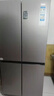 海爾（Haier）家宴539升十字四開(kāi)雙開(kāi)門(mén)風(fēng)冷無(wú)霜家用電冰箱一級能效BCD-539WGHTDEDH9U1家電國家補貼20% 曬單實(shí)拍圖