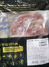 鮮京采 巴西進(jìn)口原切牛肋肉 2斤 牛肋條 燉煮 京東自有品牌 【真原切】 曬單實(shí)拍圖