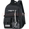 愛(ài)迪生發(fā)明家高中生書(shū)包初中大學(xué)生大容量防潑水雙肩包旅行背包 2551-1G 曬單實(shí)拍圖