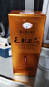 何健弓貴州2017年天朝上品貴人53度整箱純糧醬香型500ml*6瓶整箱＋酒杯 53%vol 500mL 6瓶 天朝上品整箱發(fā) 曬單實(shí)拍圖