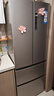 海爾（Haier）539升十字四開(kāi)雙開(kāi)門(mén)風(fēng)冷無(wú)霜家用電冰箱一級能效500升級款家電國家補貼20%BCD-539WGHTDEDH9U1 曬單實(shí)拍圖