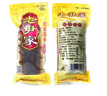 老尹家【青島產(chǎn)地】海洋牧場深海底播即食海參1200g15只源頭直發(fā)包郵 曬單實拍圖