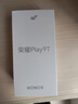 榮耀Play9T 手機(jī)AI大屏 6000mAh大電池 防水抗跌 雙揚(yáng)大音量 銀發(fā)人群 12+256 幻夜黑 5G 國家補(bǔ)貼 曬單實(shí)拍圖