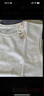 優(yōu)衣庫男女裝AIRism棉混紡無(wú)袖T恤背心坎肩吸汗透氣475363 475363/00白色 XL 曬單實(shí)拍圖