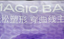 曲線(xiàn)主義瑜伽健身塑身連體衣收腹提臀束腰連體衣 顯瘦黑 L  曬單實(shí)拍圖