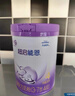 雀巢（Nestle）超啟能恩4段兒童奶粉 乳蛋白適度水解 全面營養(yǎng)（3-7歲適用）850g 曬單實拍圖