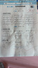 小學(xué)數(shù)學(xué)活頁計算二年級下冊人教版 2025春數(shù)學(xué)口算筆算聽算基礎(chǔ)計算能力思維訓(xùn)練期中期末真題檢測試卷 曬單實拍圖