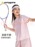 onmygame兒童t恤涼感女童上衣夏季薄款透氣男童運動(dòng)服戶(hù)外短袖 經(jīng)典黑 150 曬單實(shí)拍圖