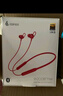 漫步者（EDIFIER）W200BT Free 頸掛式運(yùn)動(dòng)藍(lán)牙耳機(jī) 金標(biāo)認(rèn)證 支持快充 通話降噪 適用蘋果華為小米OPPO手機(jī) 黑色 曬單實(shí)拍圖