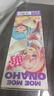 A-ONE飛機(jī)夾女王圣杯床上神器全自動(dòng)加熱吮吸吞吐倒模膜液態(tài)膠青白之戀 曬單實(shí)拍圖