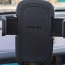 飛利浦（PHILIPS）車載手機支架汽車用手機架導(dǎo)航車內(nèi)吸盤儀表臺前擋中控固定器2106 曬單實拍圖