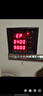 正泰（CHNT）PD666-3S4經(jīng)濟(jì)型三相多功能數(shù)顯電表 電能儀表智能電力檢測儀380V模擬量開關(guān)LED96*96面板 曬單實(shí)拍圖