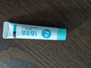 【藥房直售】蘄艾百靈膏抑菌乳膏皮膚癢青膏黛同款叮咬蚊蟲(chóng)止癢中藥外用皮炎濕疹等孕婦小孩都可放心使用 【藥房直售】 1盒裝 曬單實(shí)拍圖
