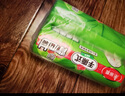 美麗雅 一次性保鮮袋食品級 背心式140只中號38*30cm冷藏分裝袋加厚 曬單實(shí)拍圖