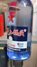 紅星二鍋頭 藍(lán)瓶綿柔8陳釀 清香型白酒 43度 750ml*6瓶 整箱裝口糧酒 曬單實(shí)拍圖