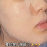焦博士日本曬后修復(fù)面膜修復(fù)敏感皮膚屏障受損泛紅醫(yī)美用防曬傷急救白 曬單實(shí)拍圖