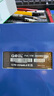 GEIL金邦 1TB SSD固態(tài)硬盤(pán) M.2接口PCIe 3.0（NVMe協(xié)議）臺式機筆記本硬盤(pán)  高速3000MB/S P3A系列 曬單實(shí)拍圖