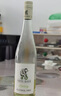 柏格倫Bwrgedllmz德國原瓶進(jìn)口無(wú)醇無(wú)酒精葡萄酒 高顏值0度脫醇葡萄汁 雷司令干白葡萄酒750ml*6 曬單實(shí)拍圖