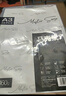 晨光(M&G)文具A3/20張馬克紙馬克筆專(zhuān)用紙學(xué)生手抄報手繪設計素描老師推薦國慶節國慶出游禮物EA3799Z 曬單實(shí)拍圖