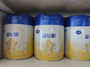 飛鶴星飛帆嬰幼兒配方奶粉700g  含OPO【咨詢免費領至高5大罐奶粉 2段 -星飛帆700g* 6罐 曬單實拍圖