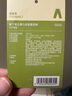 蕉下（beneunder）男士休閑褲夏季涼感直筒褲戶外長款運動褲高彈舒適CC926 漫暮黑 L 曬單實拍圖