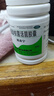 阿泰寧 酪酸梭菌活菌膠囊420㎎*30粒/盒 用于急慢性腹瀉消化不良腸道菌群紊亂OTC成人益生菌 腸胃消化用藥 曬單實(shí)拍圖
