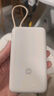 小米（MI）【3C認證】自帶線充電寶20000 67W 淺咖色 可上飛機/火車 可充手機平板筆記本耳機 iPhone安卓可用 曬單實拍圖