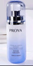 珀萊雅（PROYA）乳液密集保濕精粹乳補(bǔ)水玻尿酸清爽不油膩學(xué)生平價(jià) 密集保濕精粹乳100ml 曬單實(shí)拍圖