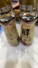京覓X金龍魚(yú) 醇香芝麻香油100ml【一級(jí)】0添加初榨白黑芝麻 涼拌調(diào)味 曬單實(shí)拍圖
