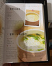 寶寶輔食添加每周計劃（為6個月-3歲寶寶定制 權(quán)威打造 今日頭條/新浪育兒聯(lián)合推薦）   曬單實拍圖